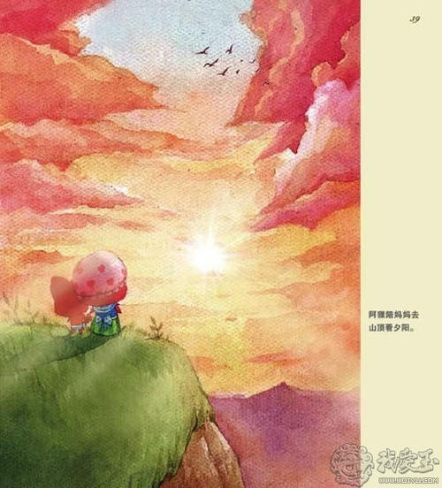 你看不到，但我永远不会离开