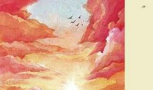 你看不见，我却从未远离