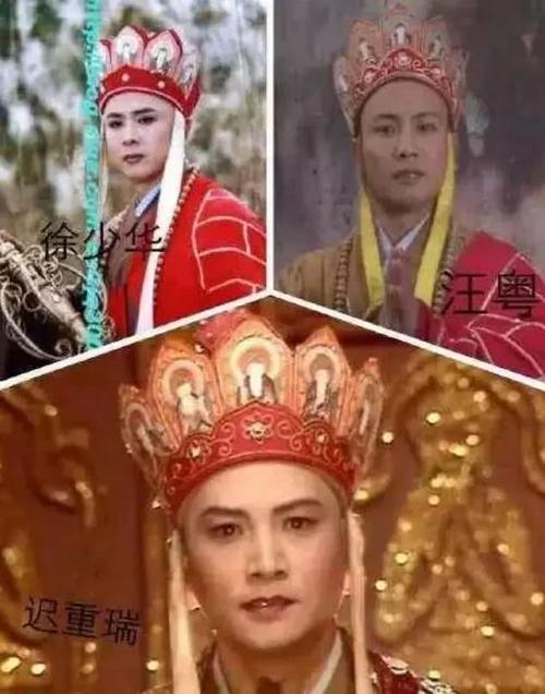 不同的人