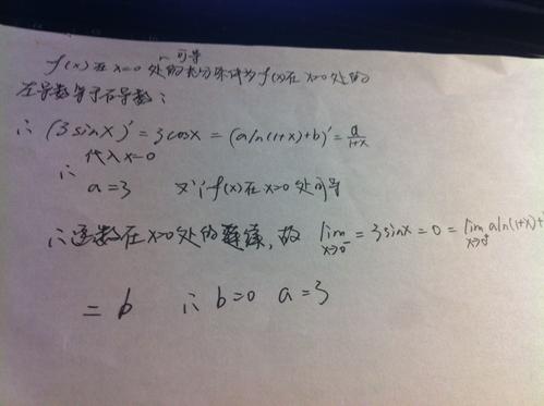 过程与结果