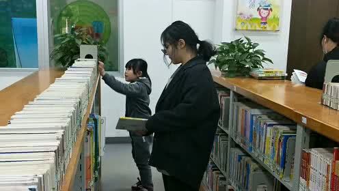 图书馆参观