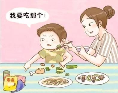 我不再是孩子