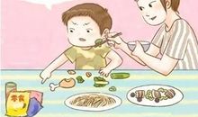 我已经不再是小孩了