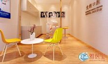 不要让心理诊所形同虚设