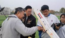 我的青春里有我的航模梦