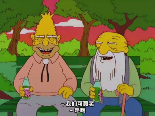 获得真正的幸福