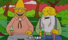 获得真正的快乐