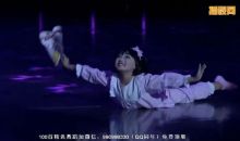 舞蹈室里的约定