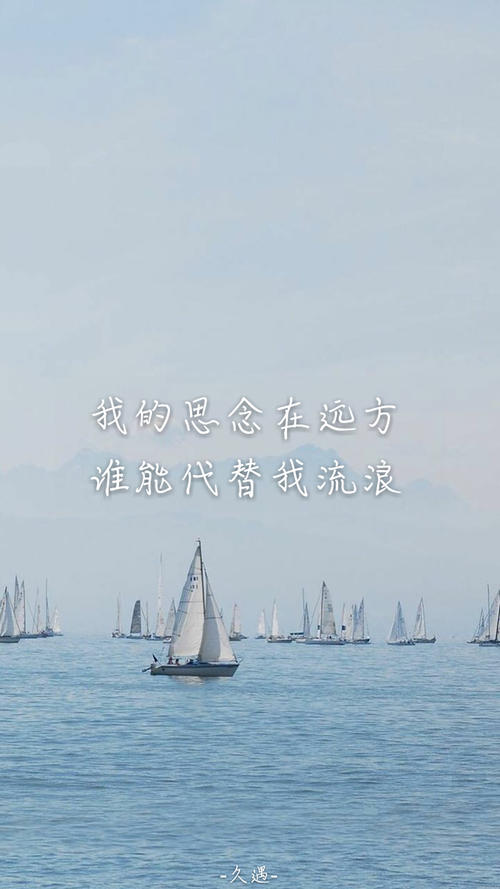亲戚小姐很远