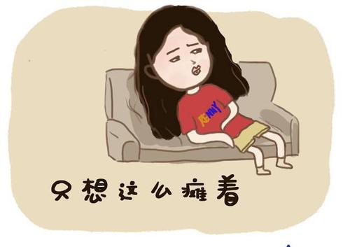 我想让自己变得更好