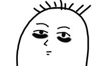 第一次独睡的感受