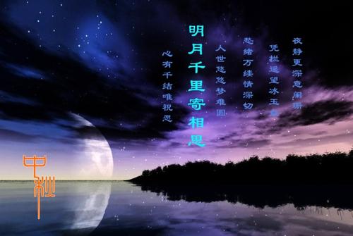 千里思乡
