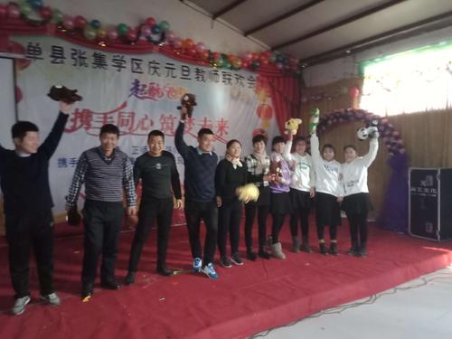 第一次获得奖项真是太好了