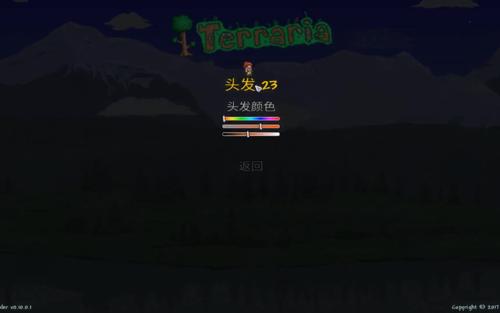 游戏专家