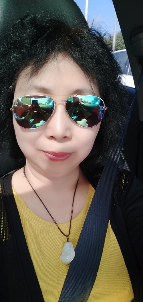 灿烂的笑容