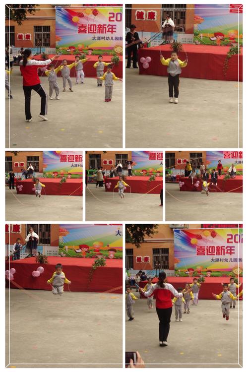 看！我们有多好