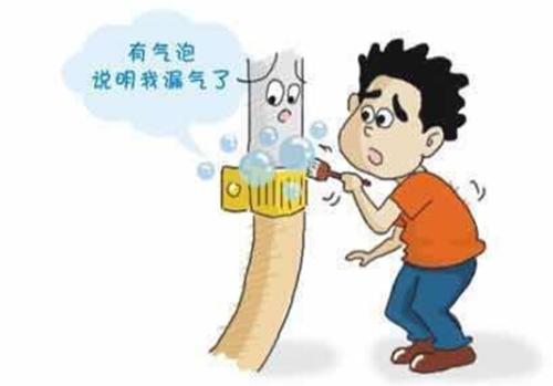 注意细节