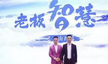 我和王老师的故事