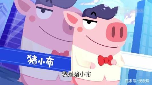 今天，这里充满了笑声