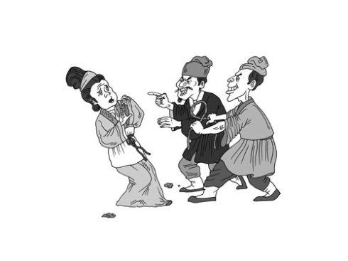 错误的朋友