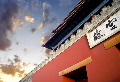 北京游学