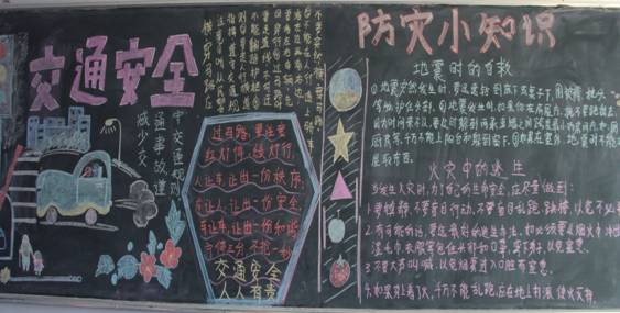 吉他跟我