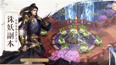 “比赛”游戏