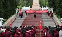 祭扫烈士墓观后感