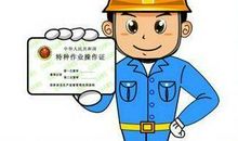 一份奇特的作业