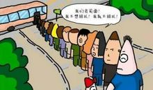 三心二意的教训