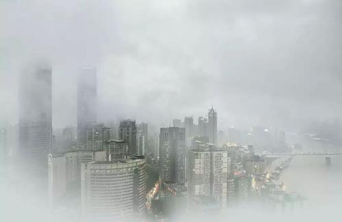 重庆雾城