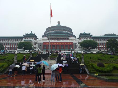 参观人民大会堂