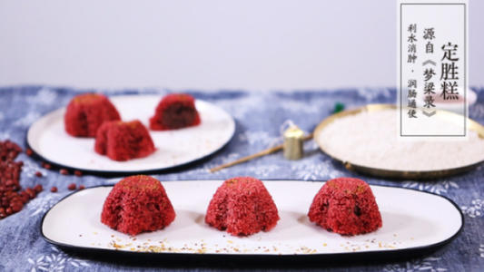 寻找杭州鼎盛蛋糕