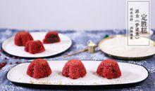 寻找杭州定胜糕