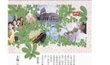 谢谢你，盛装莅临我的成长