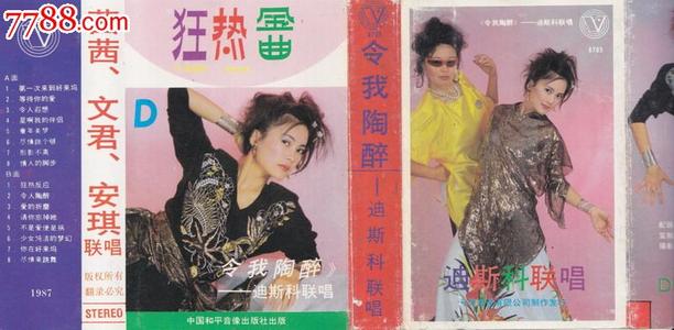 故乡的春节让我陶醉
