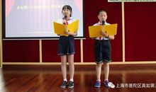 再见了,我亲爱的母校