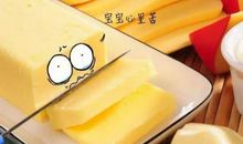 面对误解一笑而过