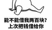 我为自己画张像