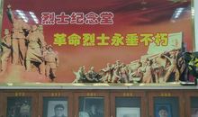 四月，不忘缅怀先烈