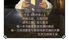 我发现，我穿越到了未来