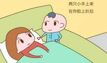 妈妈，你错怪了我