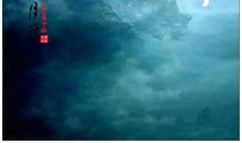 月夜下的音乐声