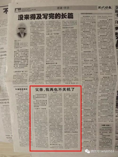 步行街的组成简介