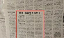 介绍步行街的作文