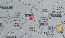 沩水春秋观后感