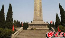 祭扫烈士陵园有感