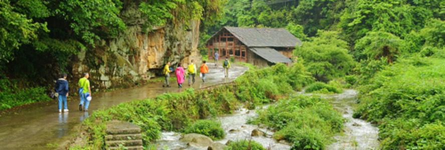 斗篷山之旅