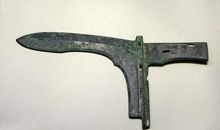 探寻汉代文物故事之兵器