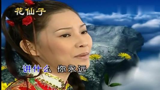 我爱福建